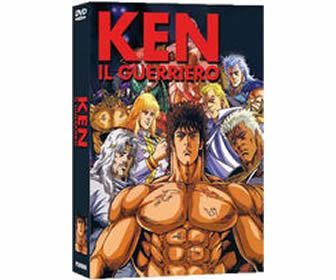 dvd-kenshiro